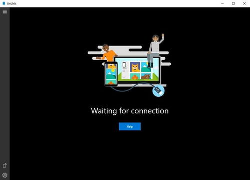 上班摸鱼神器？AnLink安卓手机投屏体验与计算机软件开发者的观察
