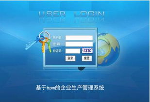 山东职业学院张世体教授自主设计软件获国家计算机软件著作权登记